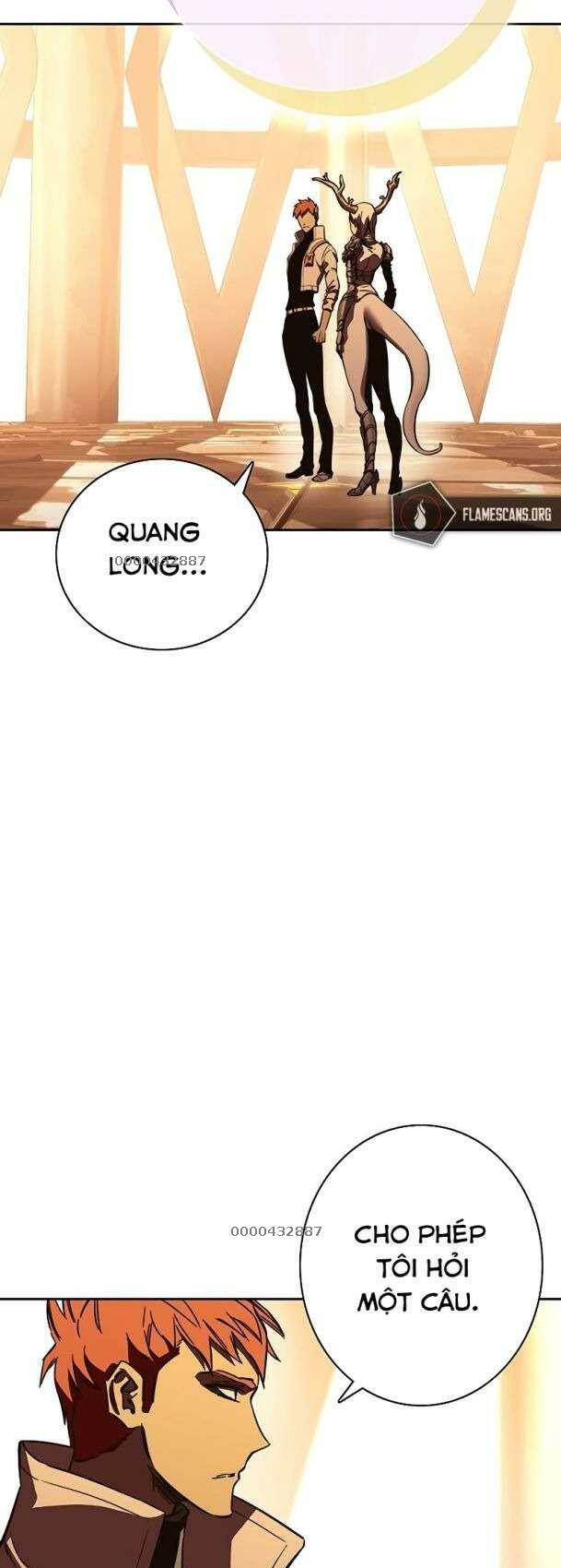 ex & ash chapter 83 15