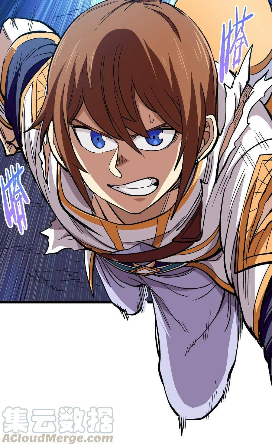 vú em vô địch chapter 4 57