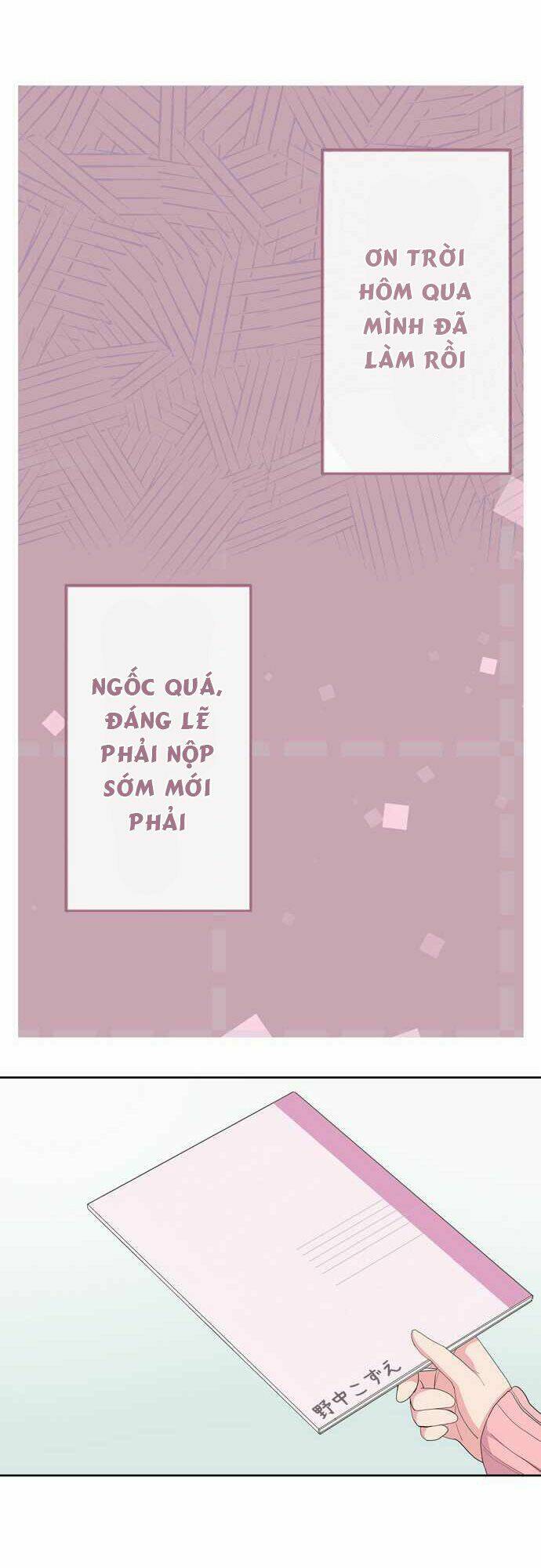 sorairo no graffiti chapter 5 18