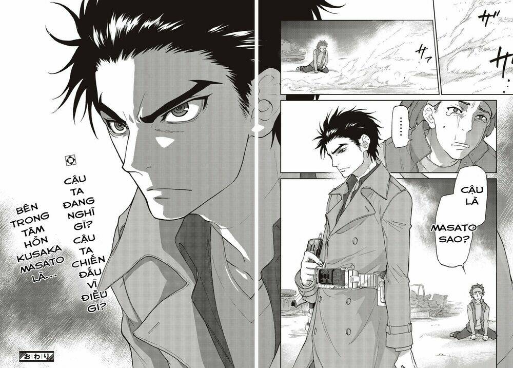 kamen rider 913 - kaixa chapter 1.3 11