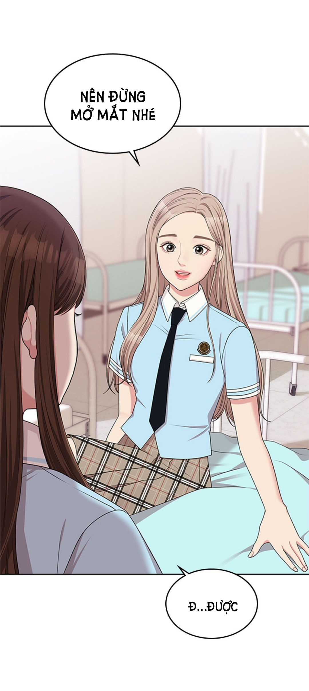 gửi em người đánh cắp những vì sao - to you who swallowed a star chapter 9.1 9