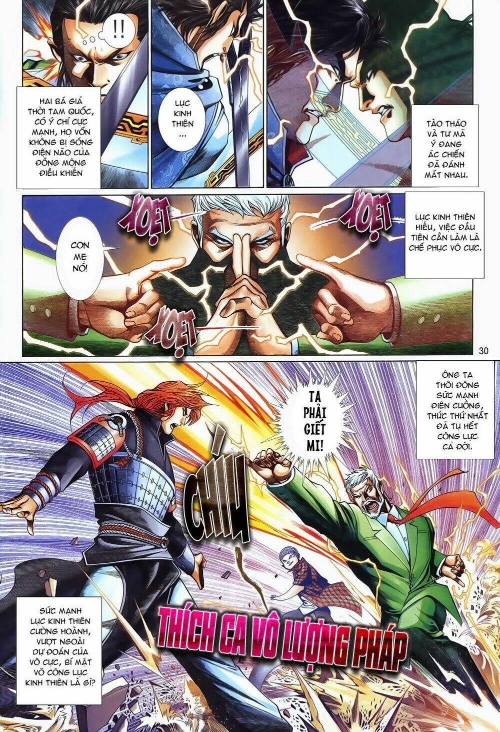 phong vân thần võ ký chapter 18 30