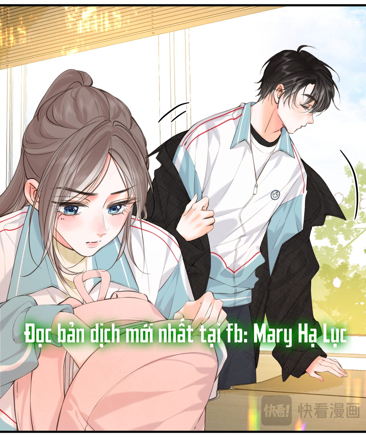 tôi mơ giữa ban ngày chapter 70 21