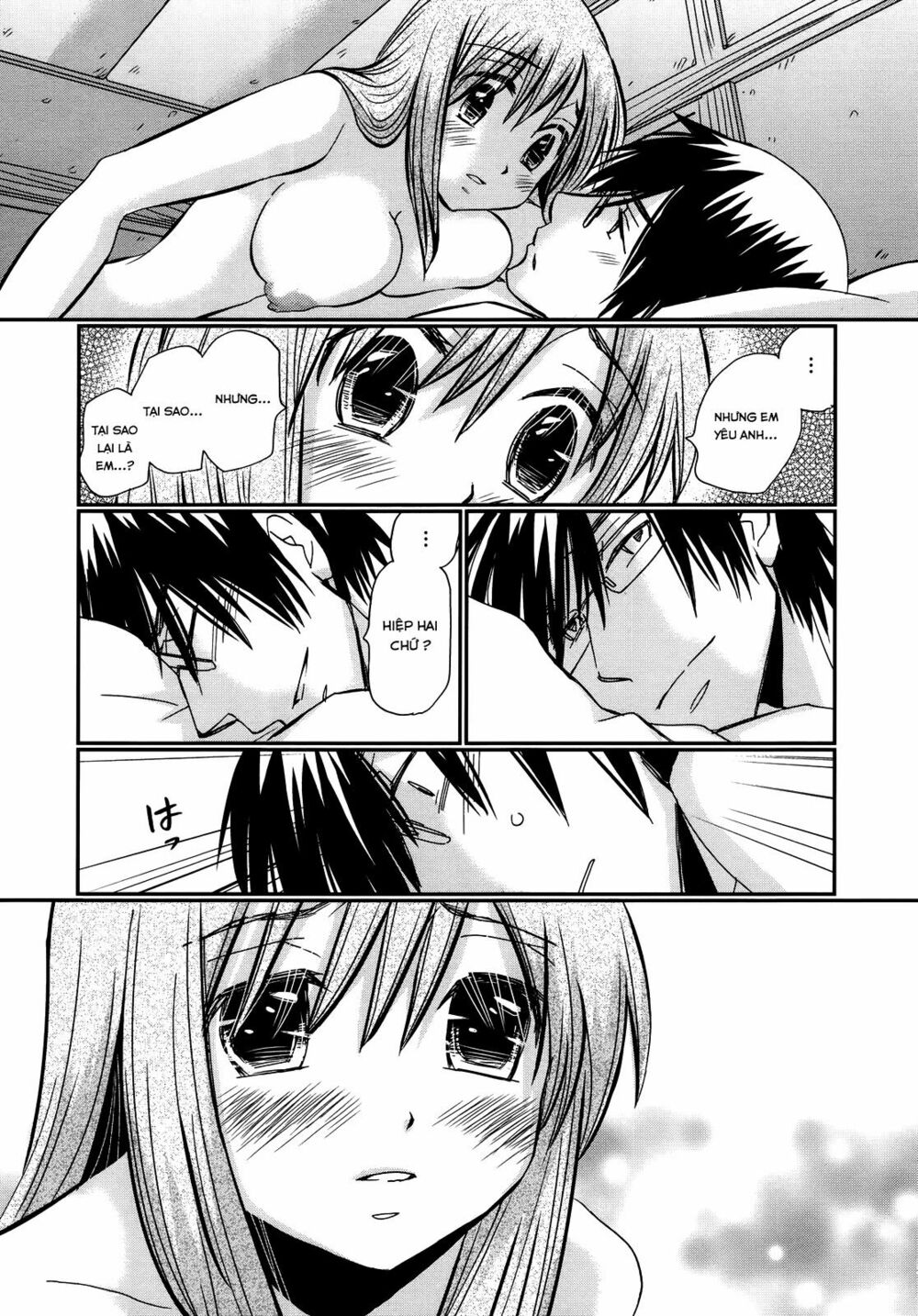 usotsuki paradox chapter 18 11