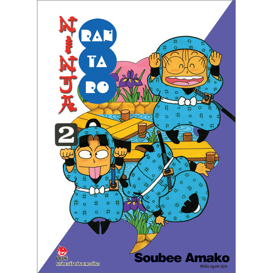 Ninja Rantaro Tập 2