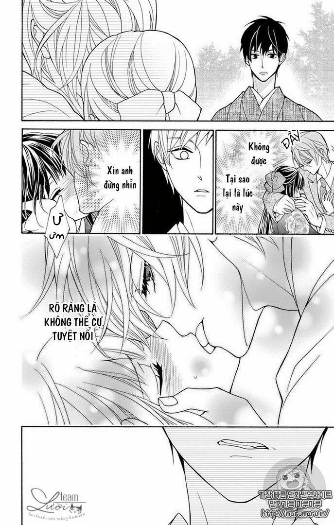 teito hatsukoi shinjuu chapter 0 41