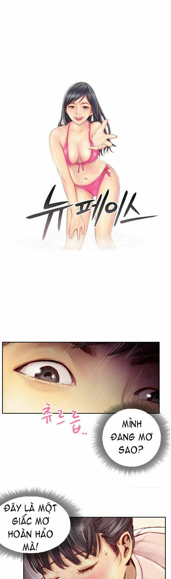 hoán kiểm trọng sinh chapter 3 1