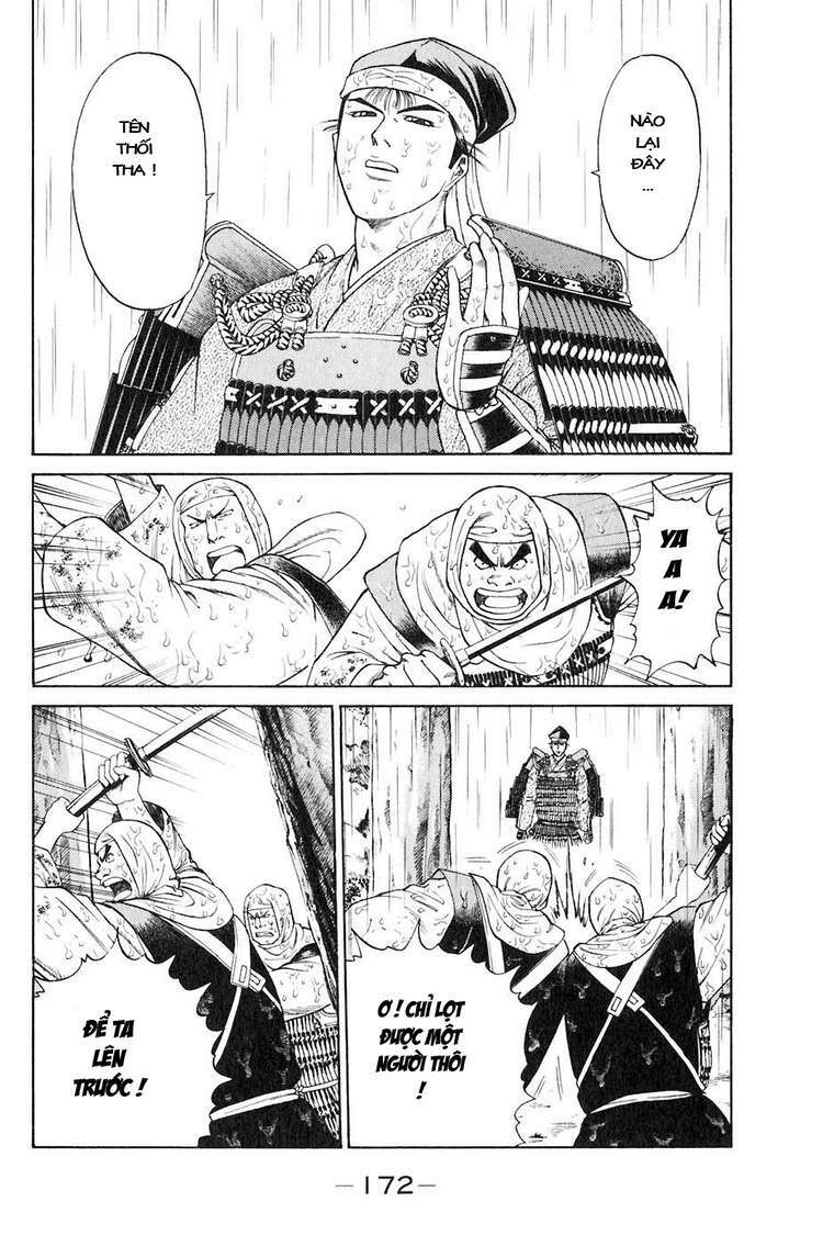 sơn tặc seyu chapter 31 27