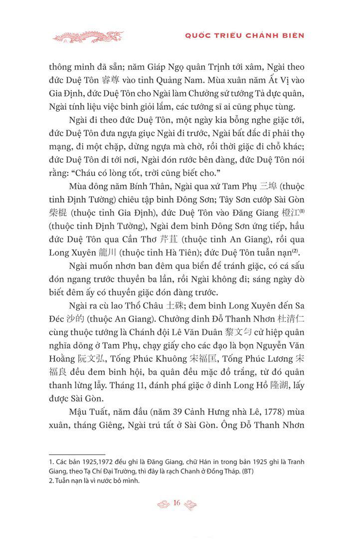 Quốc Triều Chánh Biên