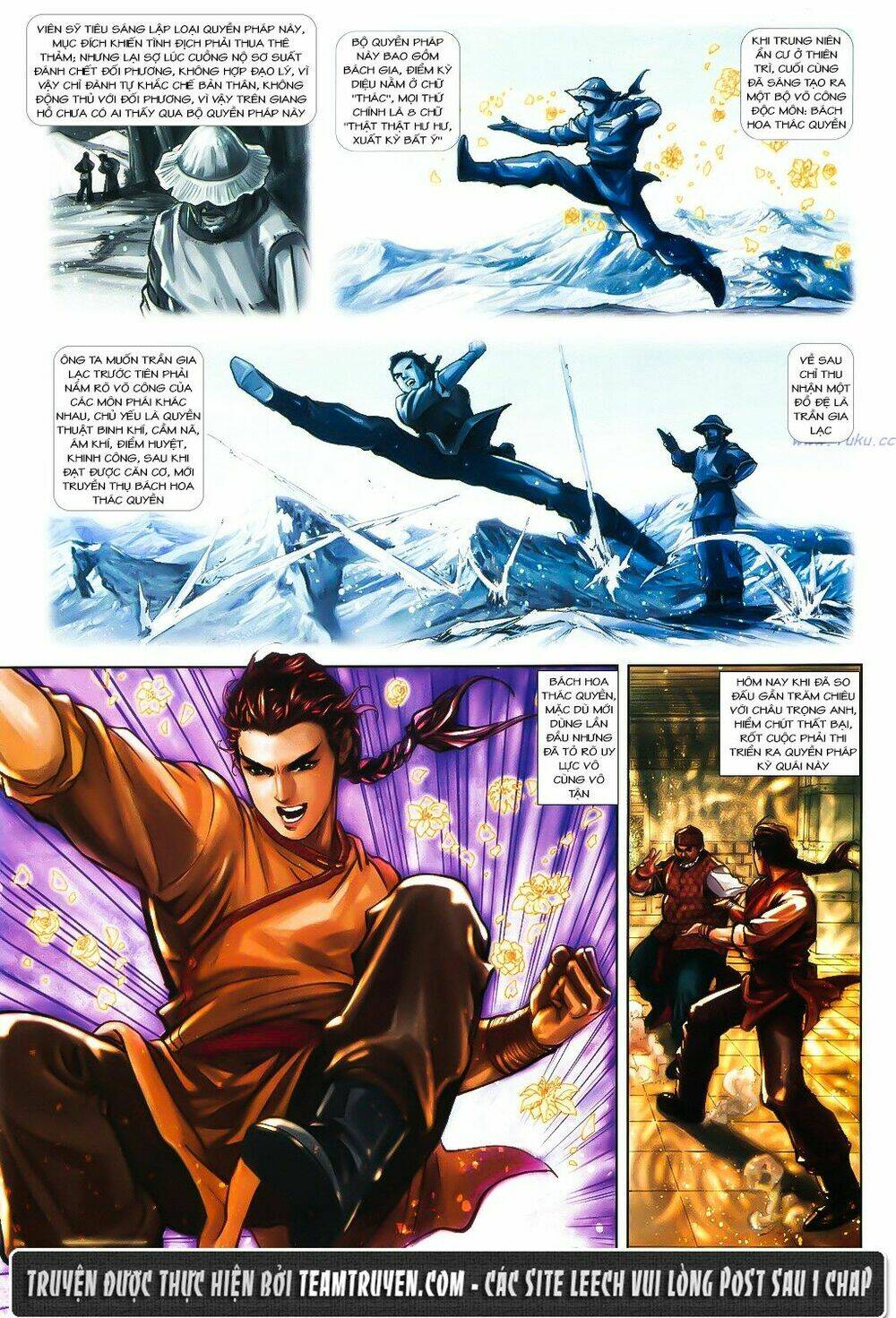 thư kiếm ân cừu lục chapter 7 25