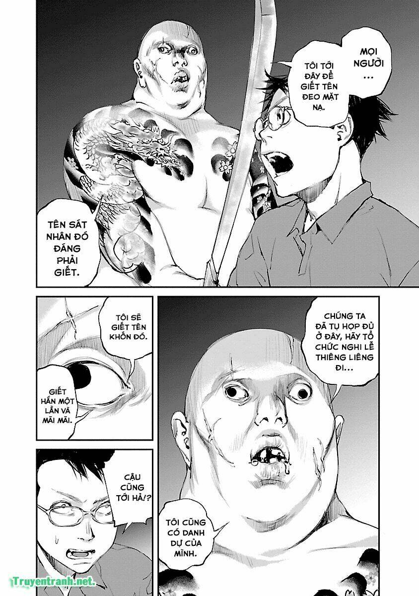 killing morph chapter 44 17