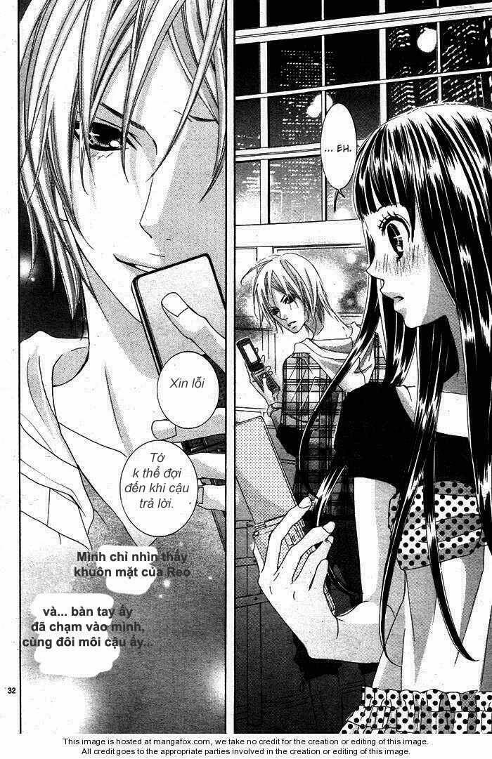 himitsu no ai chan chapter 4 15