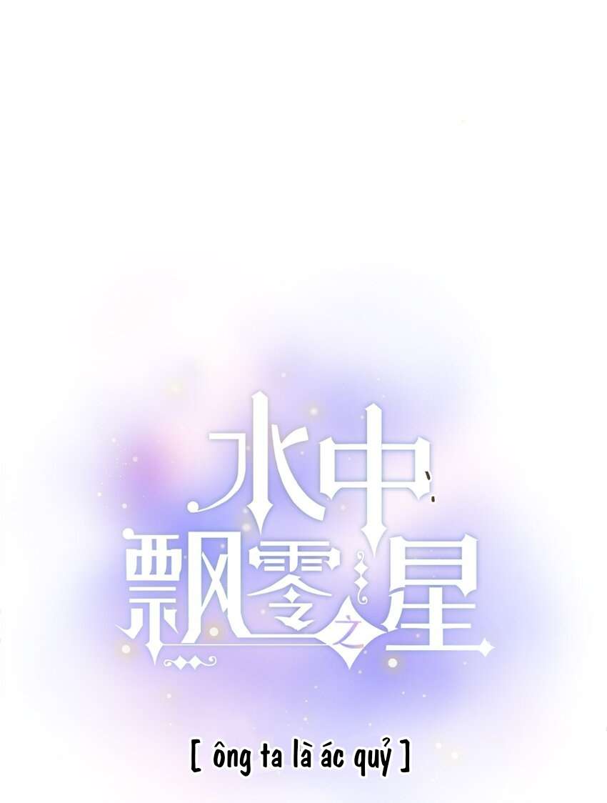 ánh sao trôi dạt giữa làn nước chapter 67 1