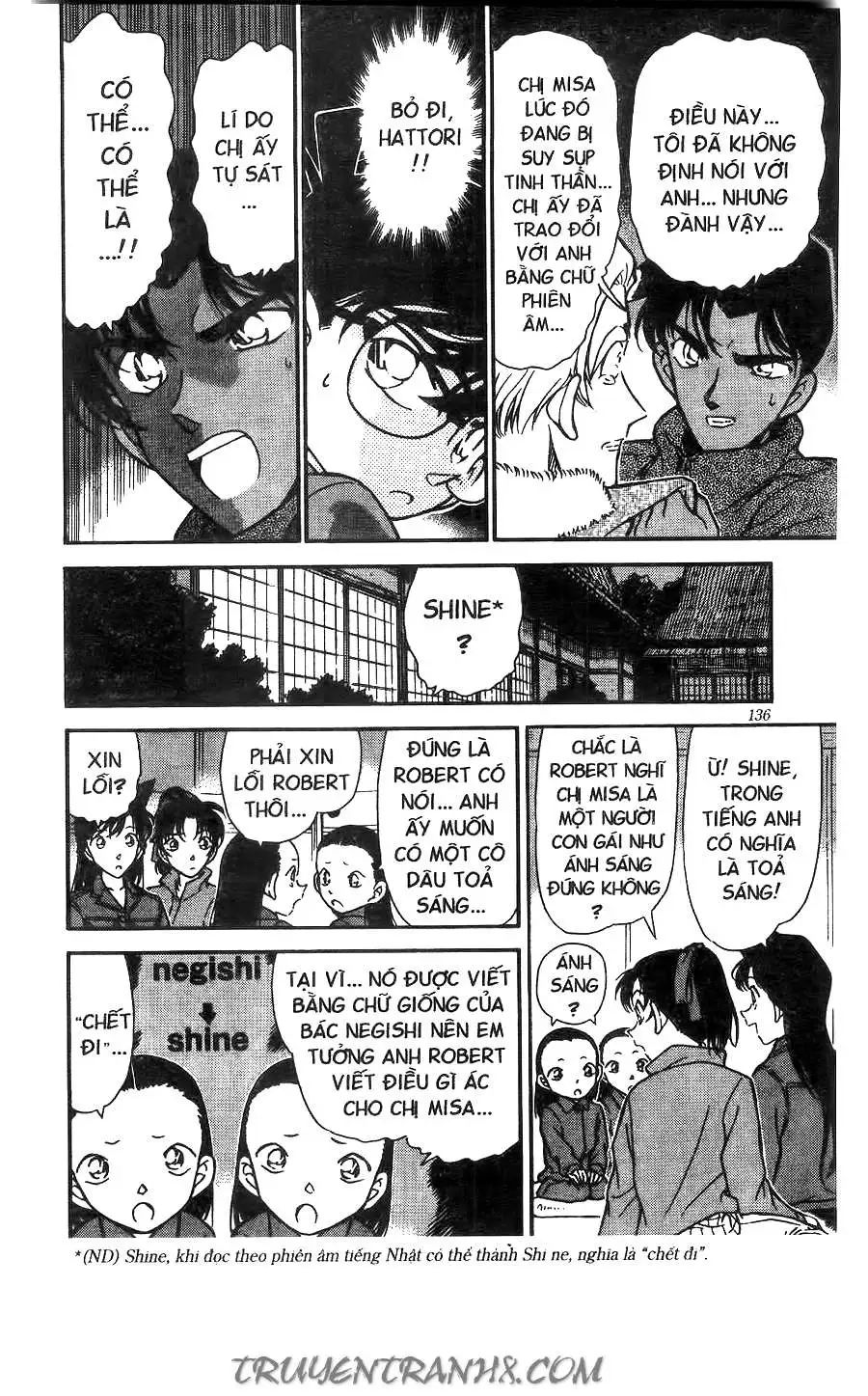 conan chapter 250 17