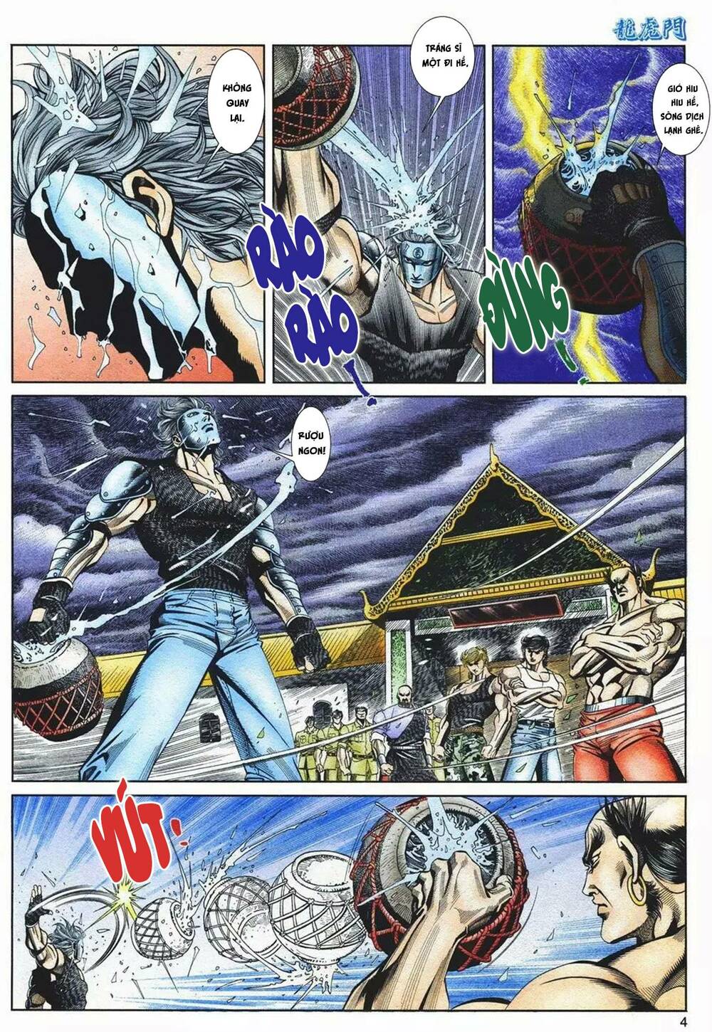 cựu tác long hổ môn chapter 1090 4