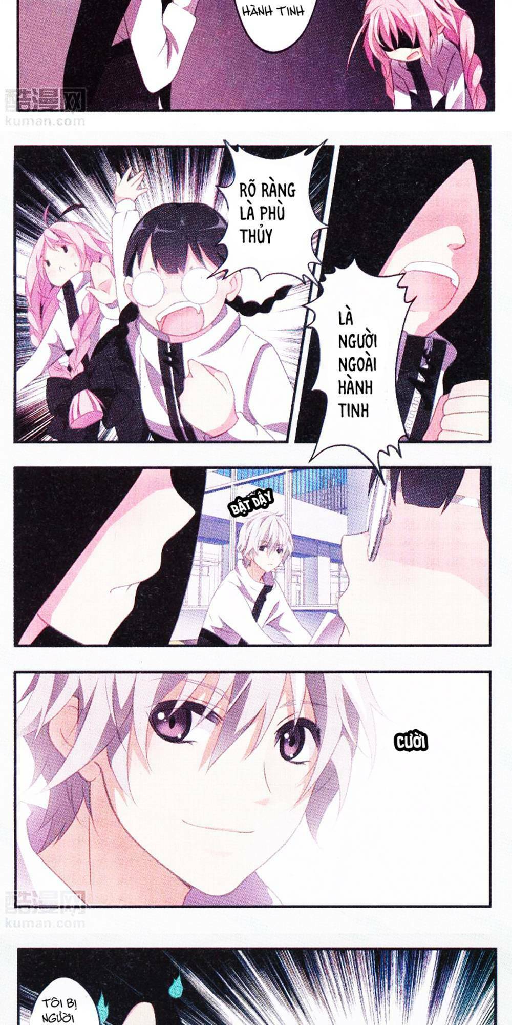 cẩu cẩu nhà tôi là nam thần chapter 3 14