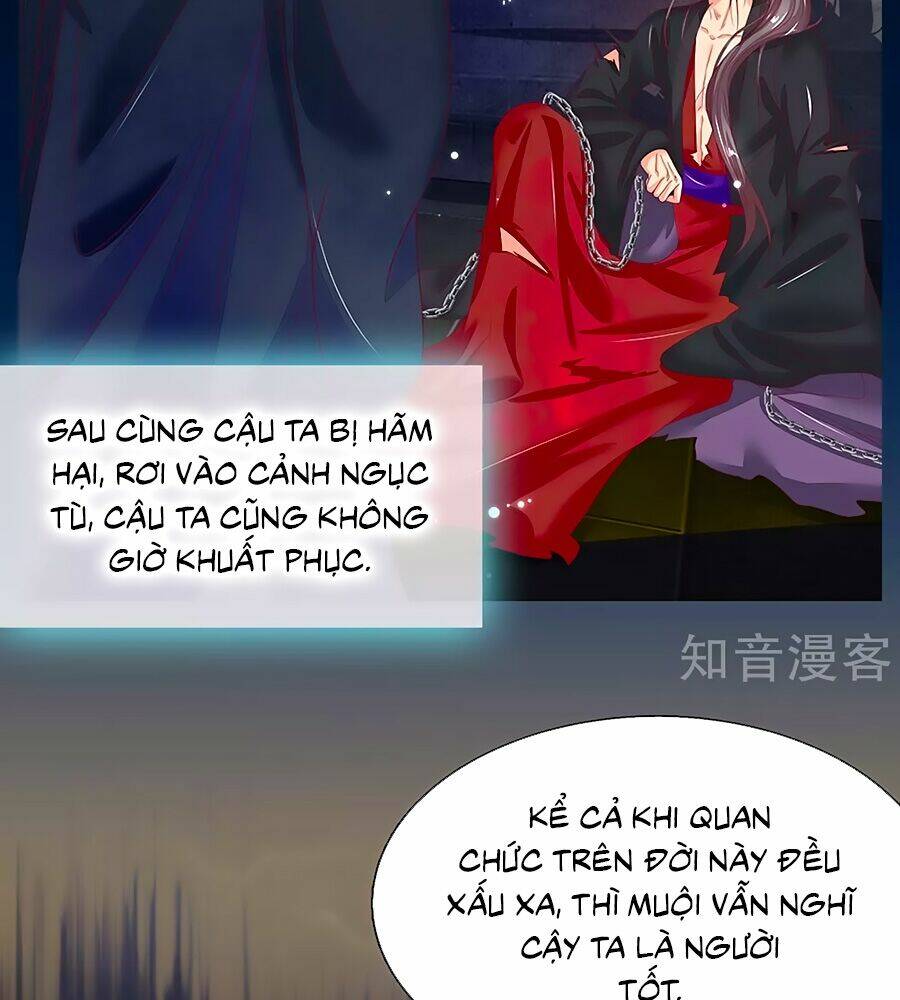 y hậu lệ thiên chapter 80 37