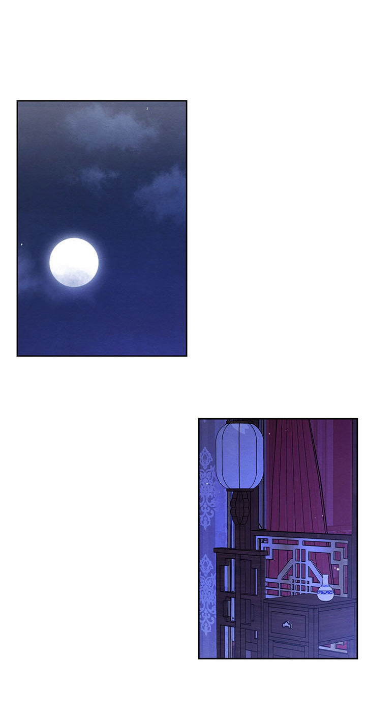 chỉ khi thiên ma mất trinh thì võ lâm mới có thể tồn tại chapter 3 2