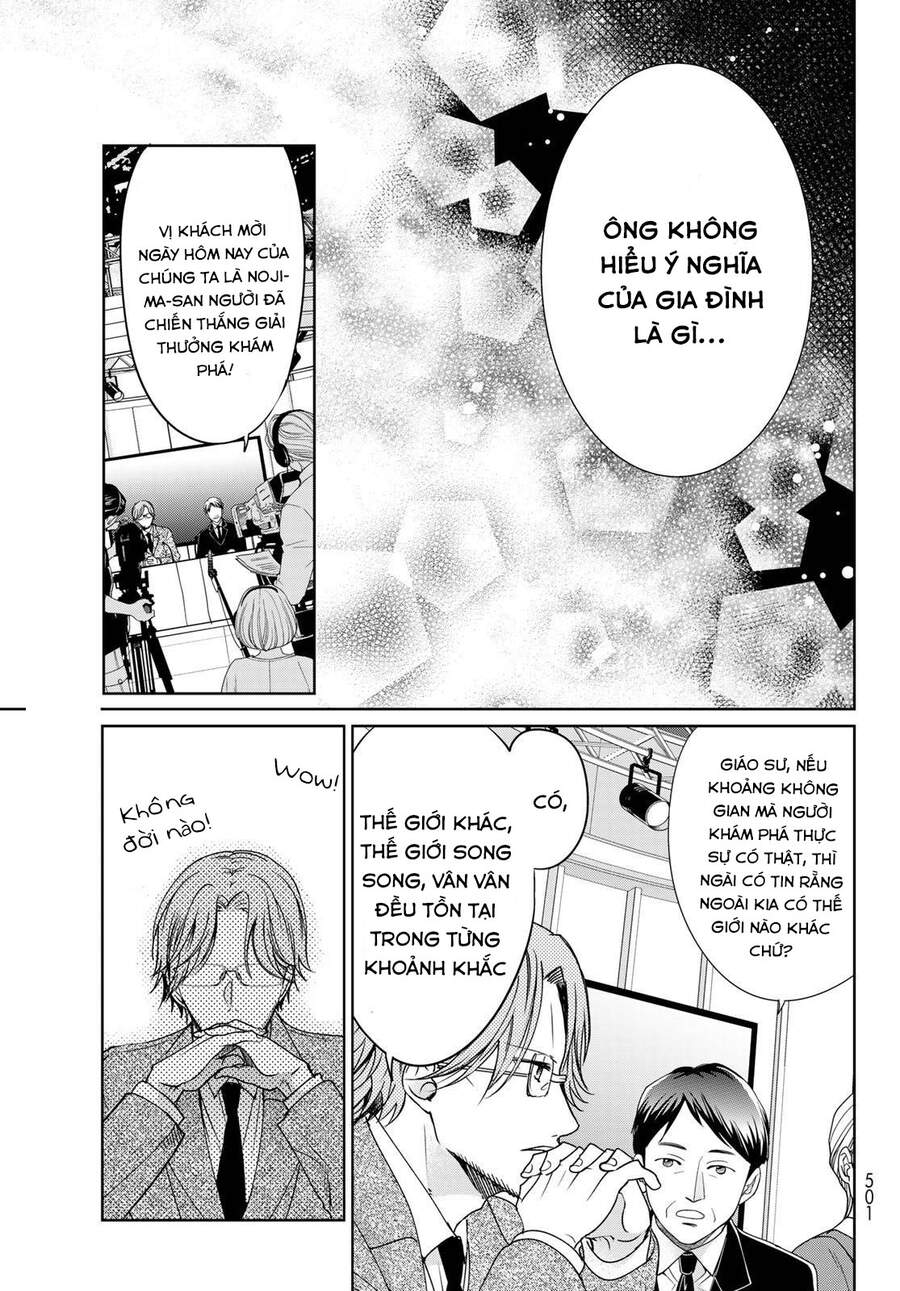 i became the mother of the strongest demon lord’s 10 children in another world chapter 23 30