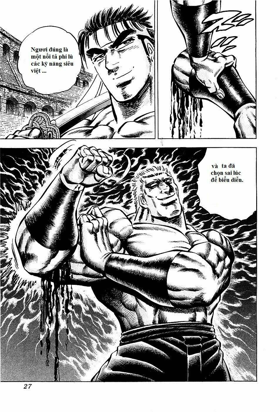 akakatsuki!! otokojuku - seinen yo, taishi wo idake chapter 81 24