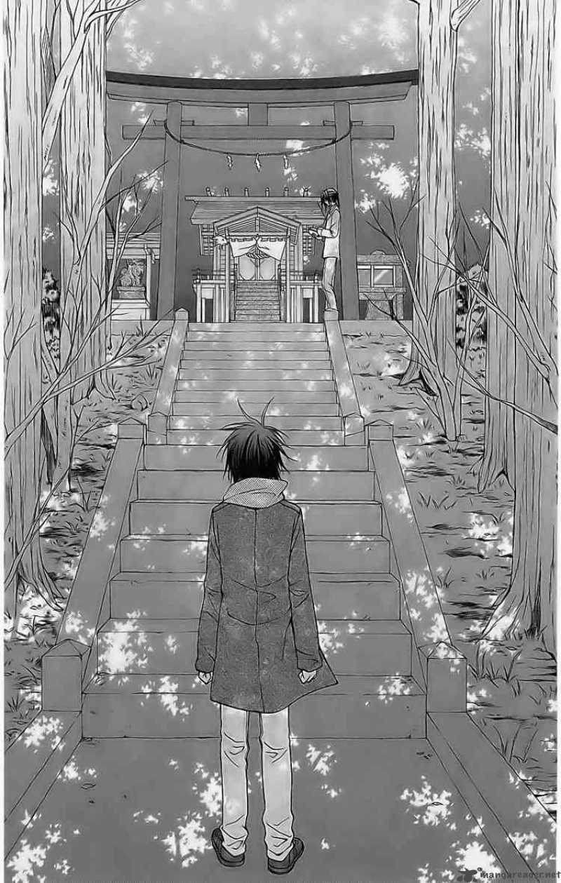 spiral: suiri no kizuna chapter 74 29