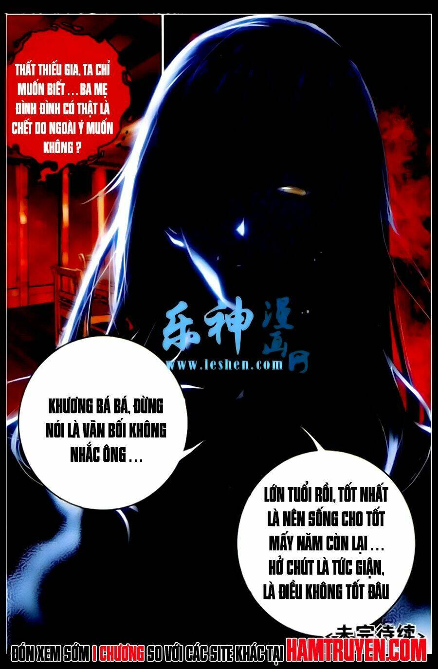 già thiên chapter 31 23