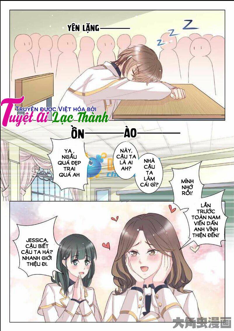 the stars are not luminous body chapter 19 2