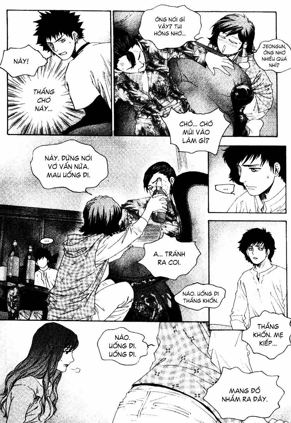 redrum 327 chapter 5 7