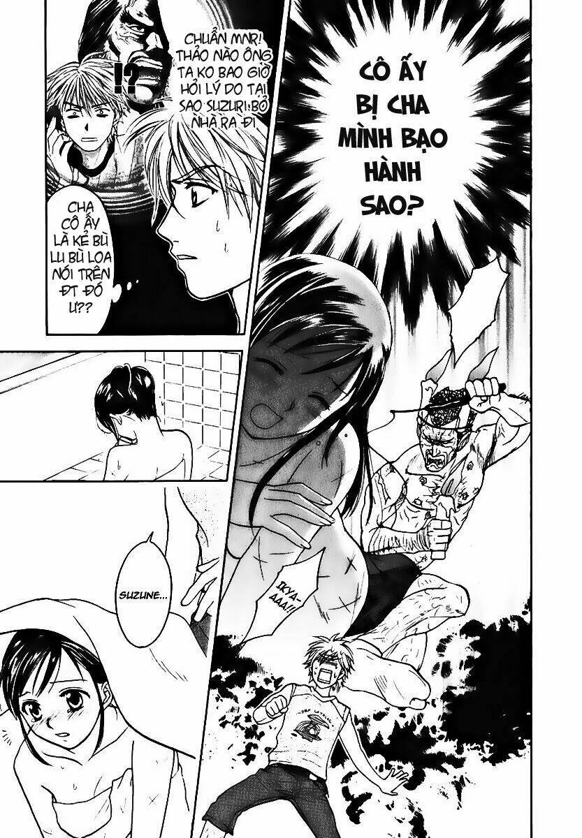 dousei recipe chapter 1 14