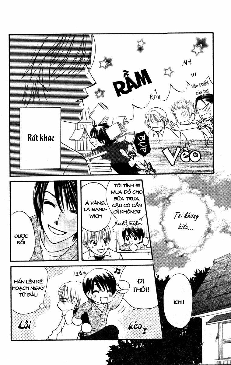 hard romantica chapter 4 7