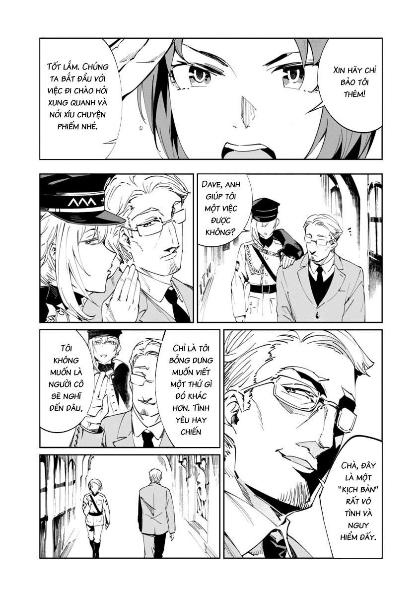 baikoku kikan chapter 2 15