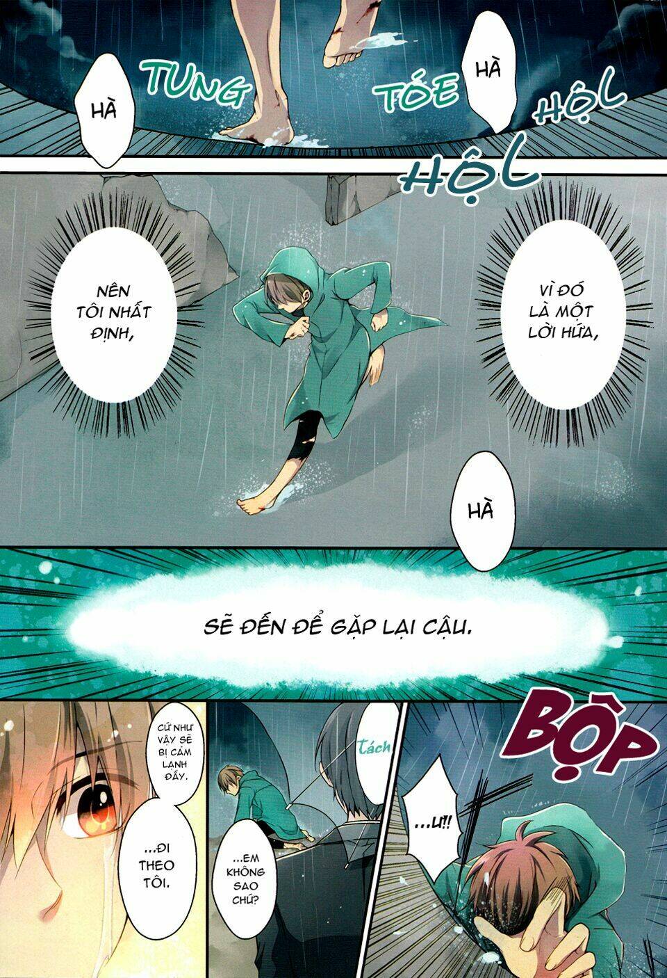 saihate no ao chapter 1 3