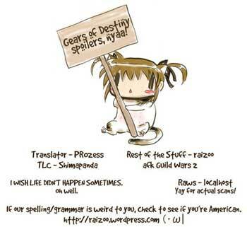 mahou shoujo lyrical nanoha innocents chapter 0 1