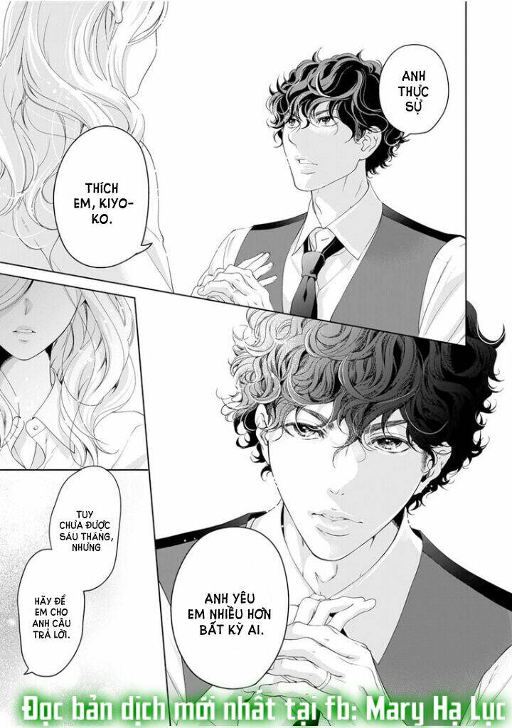 omae no subete wo daki tsukusu chapter 48 1