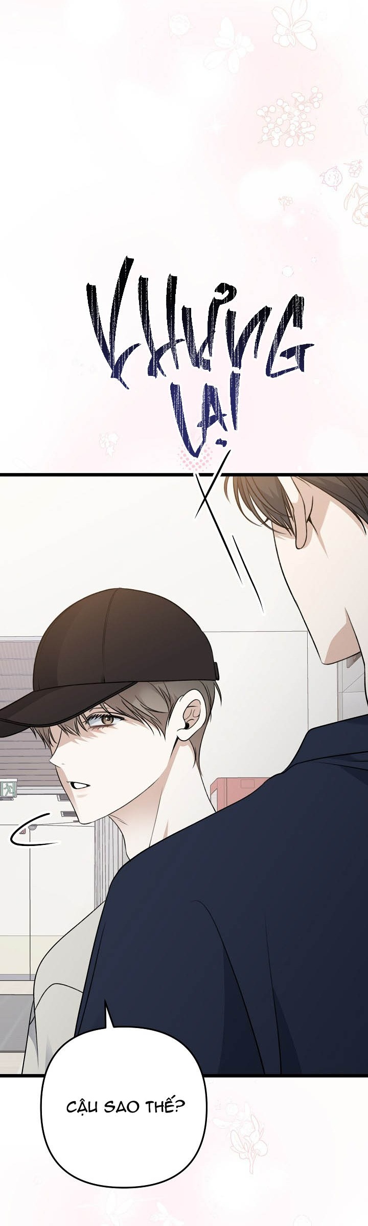 tắm nắng chapter 42 42