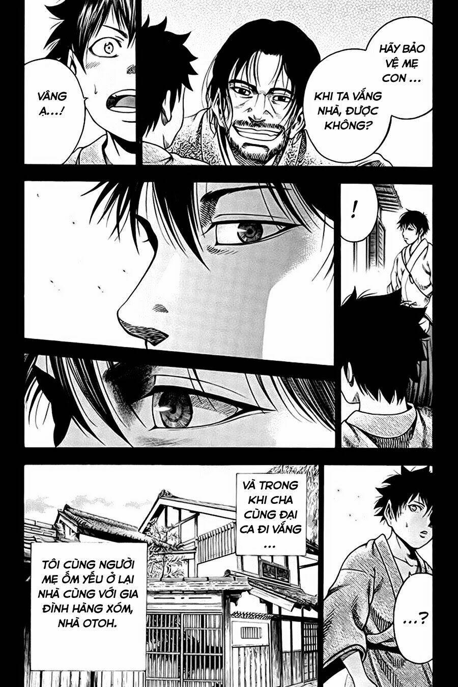 yukikaze chapter 17 8