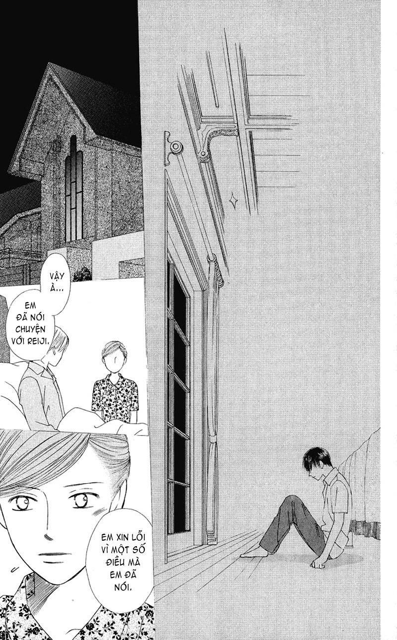 kare kano hajimemashita chapter 90 16