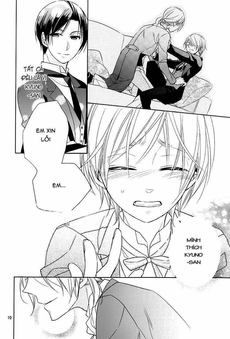 hotel la vie en rose chapter 4 10