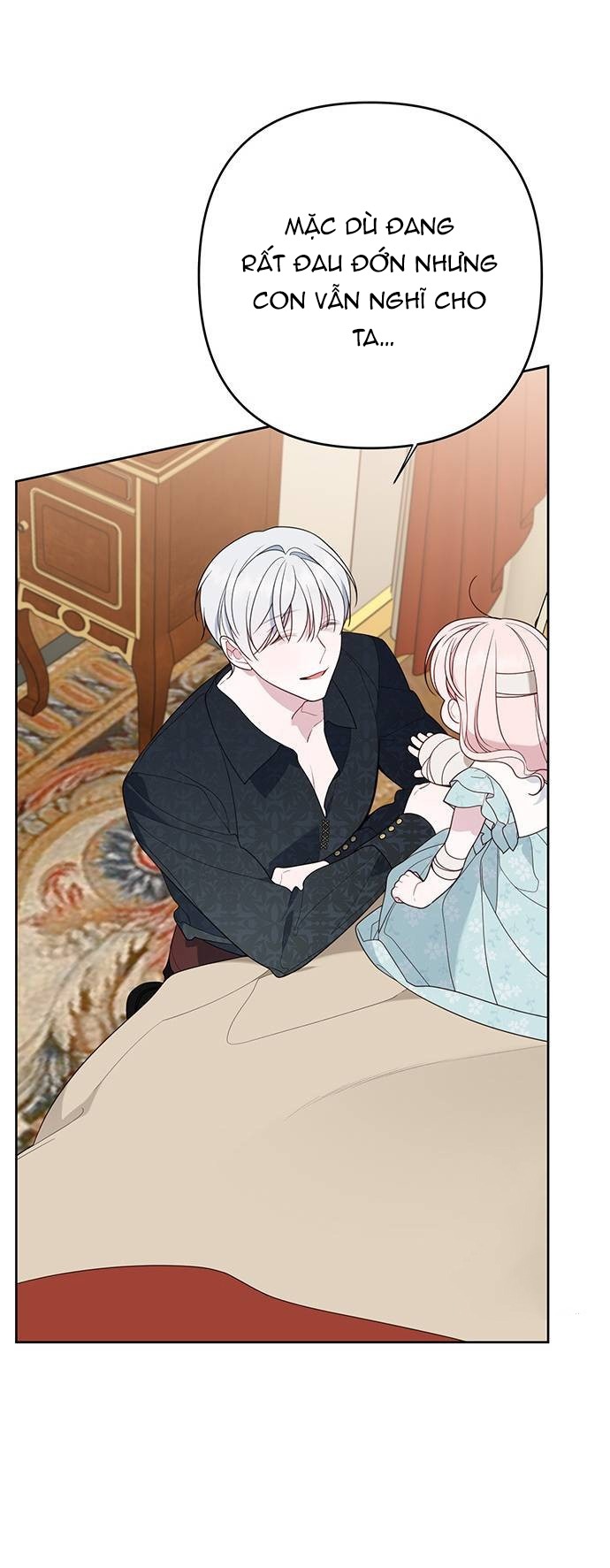 tiểu bạo chúa chapter 69.1 23