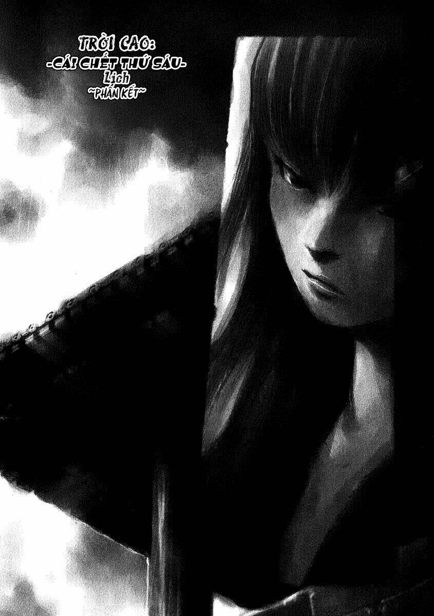 skyhigh: shinshou chapter 6.2 1