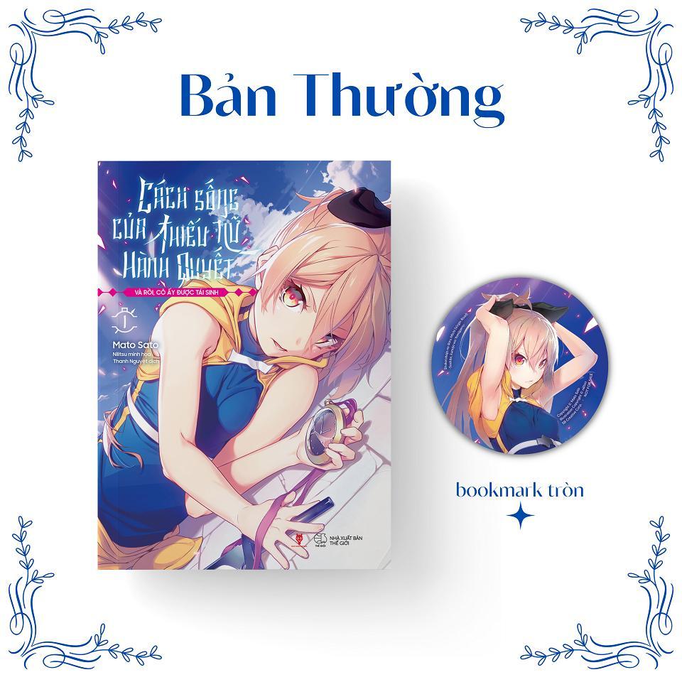 Sách - Cách Sống Của Thiếu Nữ Hành Quyết - Tập 1 - AZ Việt Nam