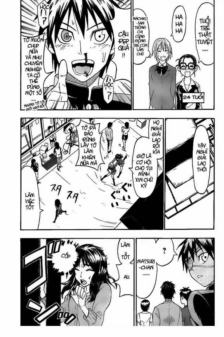 lock on! (series) chapter 10 11