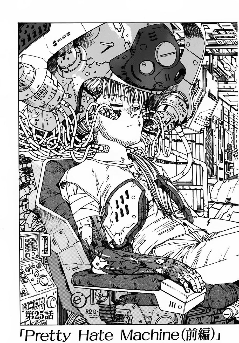 eden - một thế giới vô tận! chapter 25 7