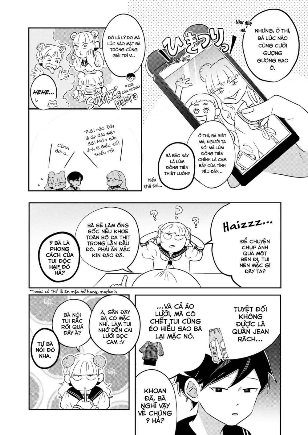 seihantai no kimi to boku chapter 3 2