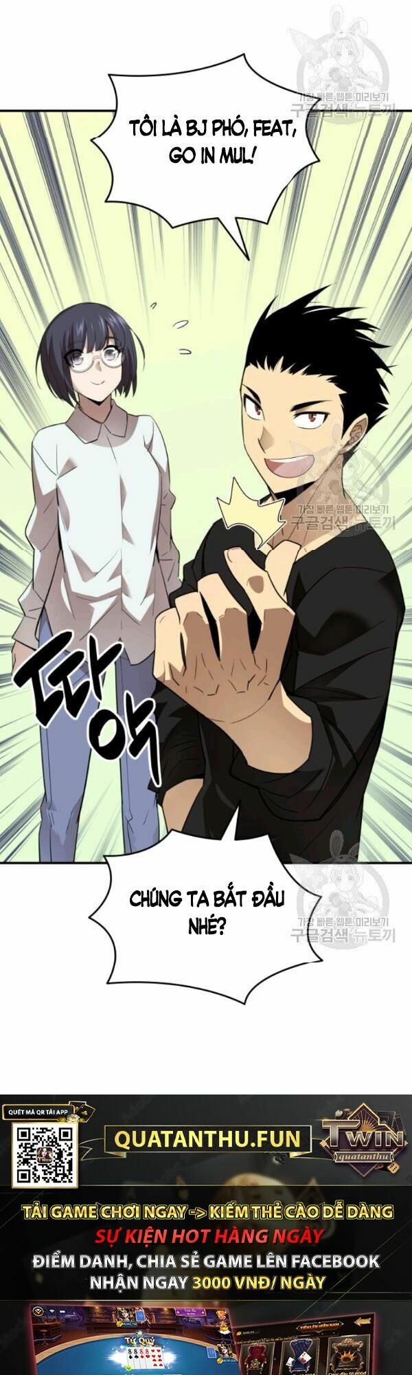 tôi là lính mới chapter 54 39