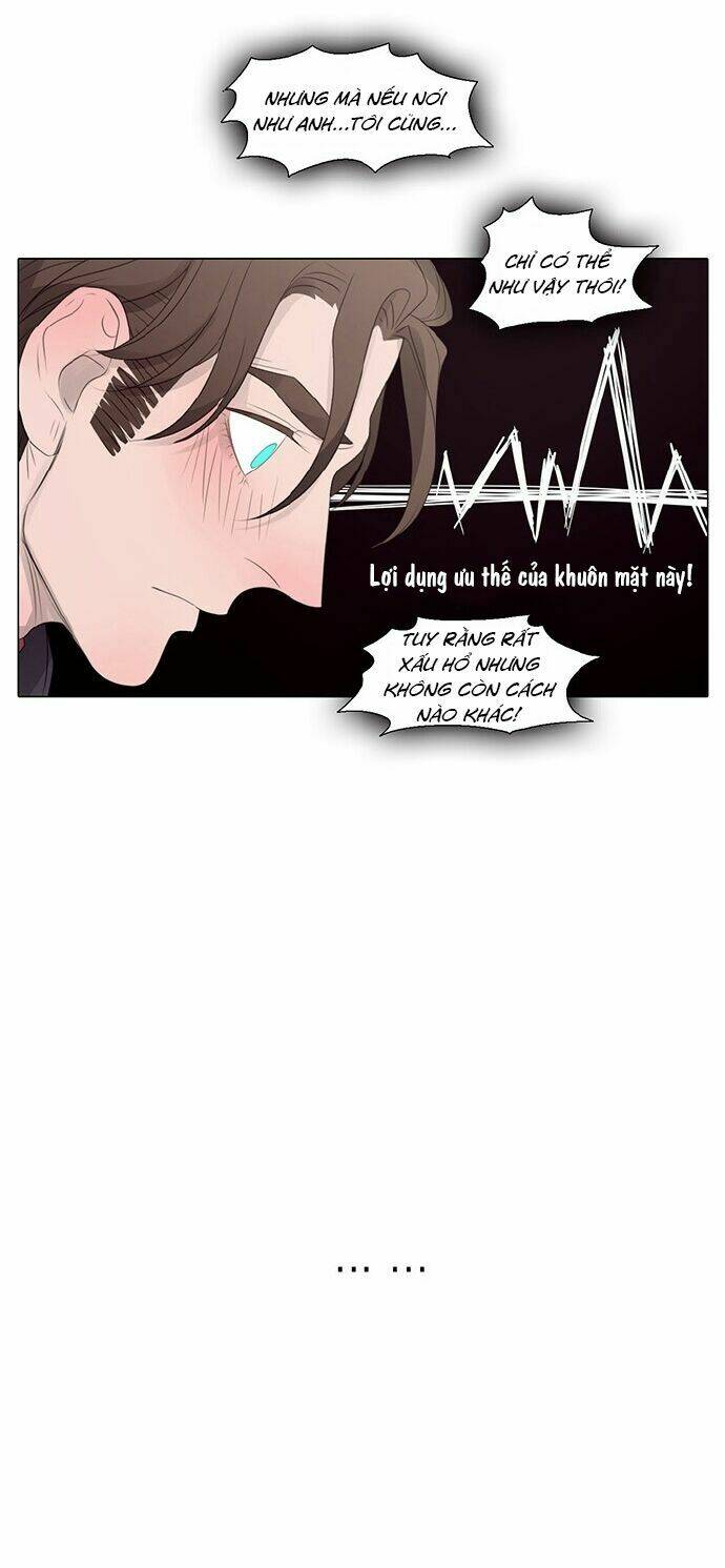 vampire & hunter chapter 34 8