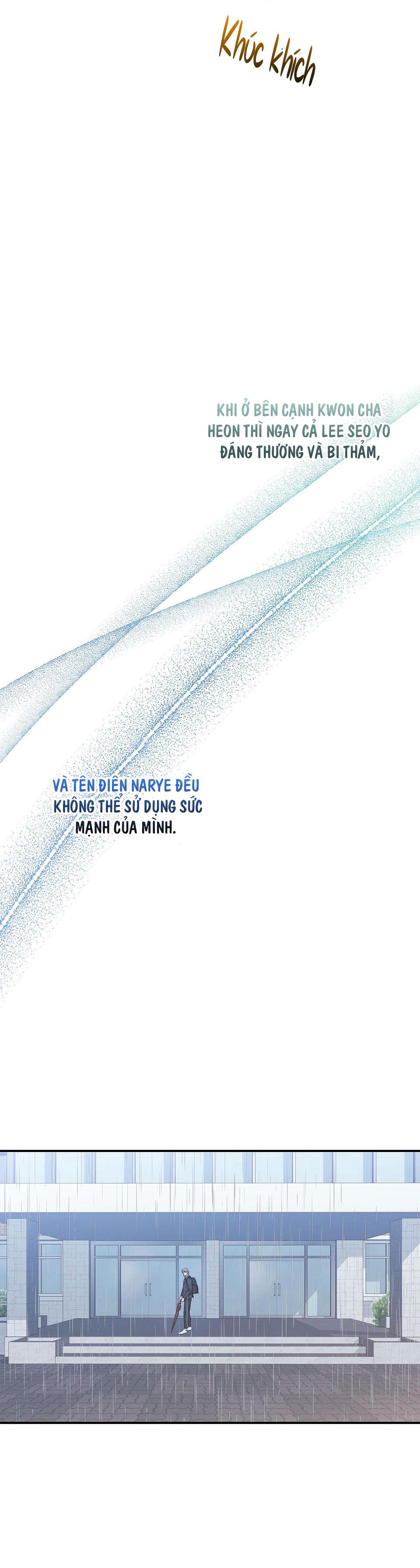 dấu vết của khoảng trống chapter 7 41