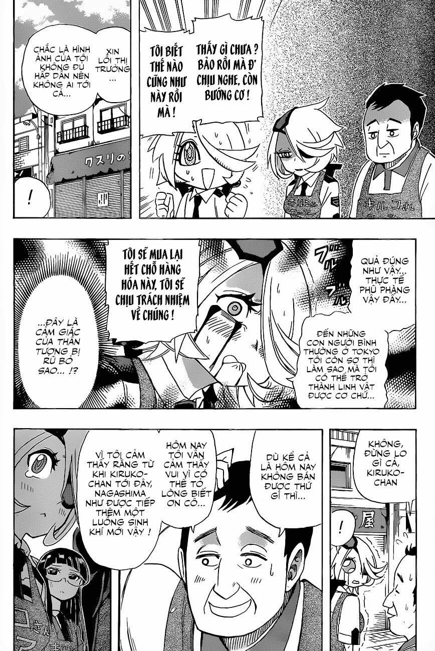 shinmai fukei kiruko-san chapter 17 14