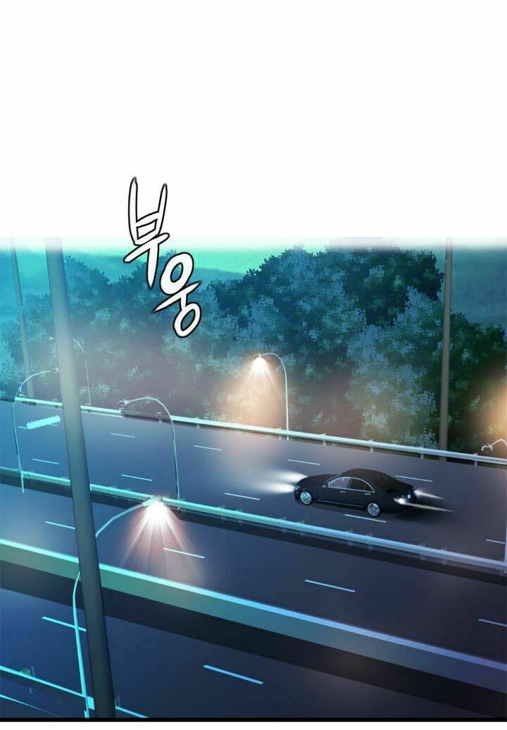 amentia chapter 27 40