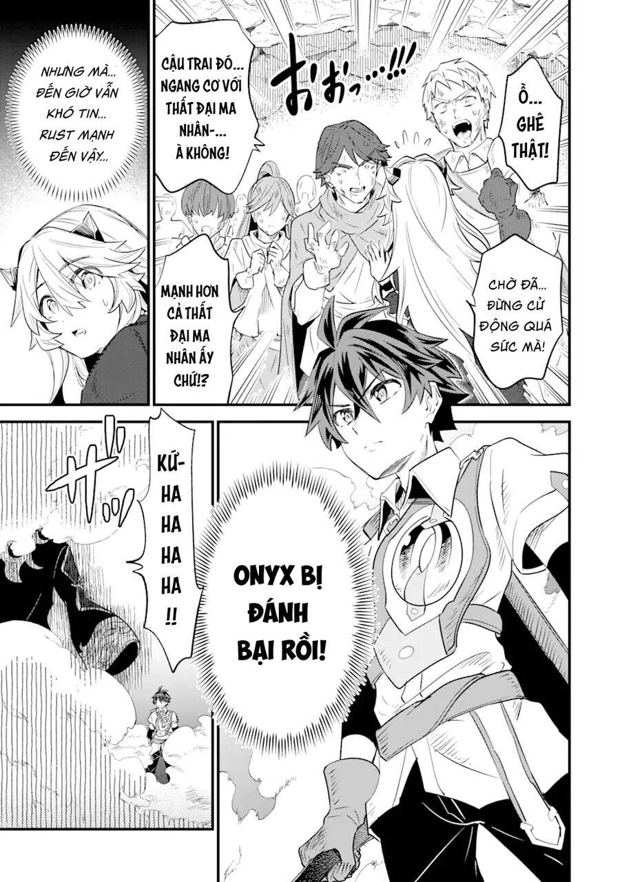 "sabitsuita ken" wo tameshi ni kyoukashite mitara, tondemonai maken ni chapter 14 14